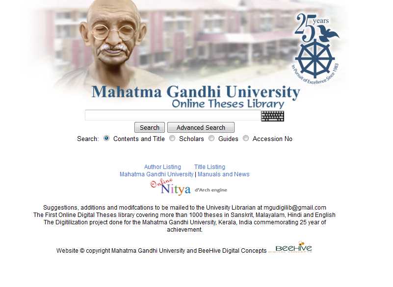 Mgu online thesis search
