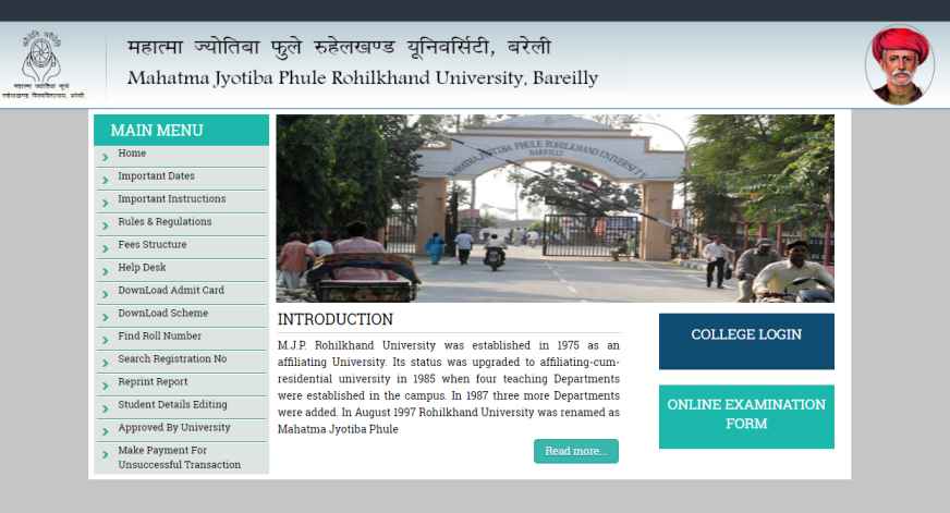 MJP Rohilkhand University Admit Card - 2023 2024 Student Forum