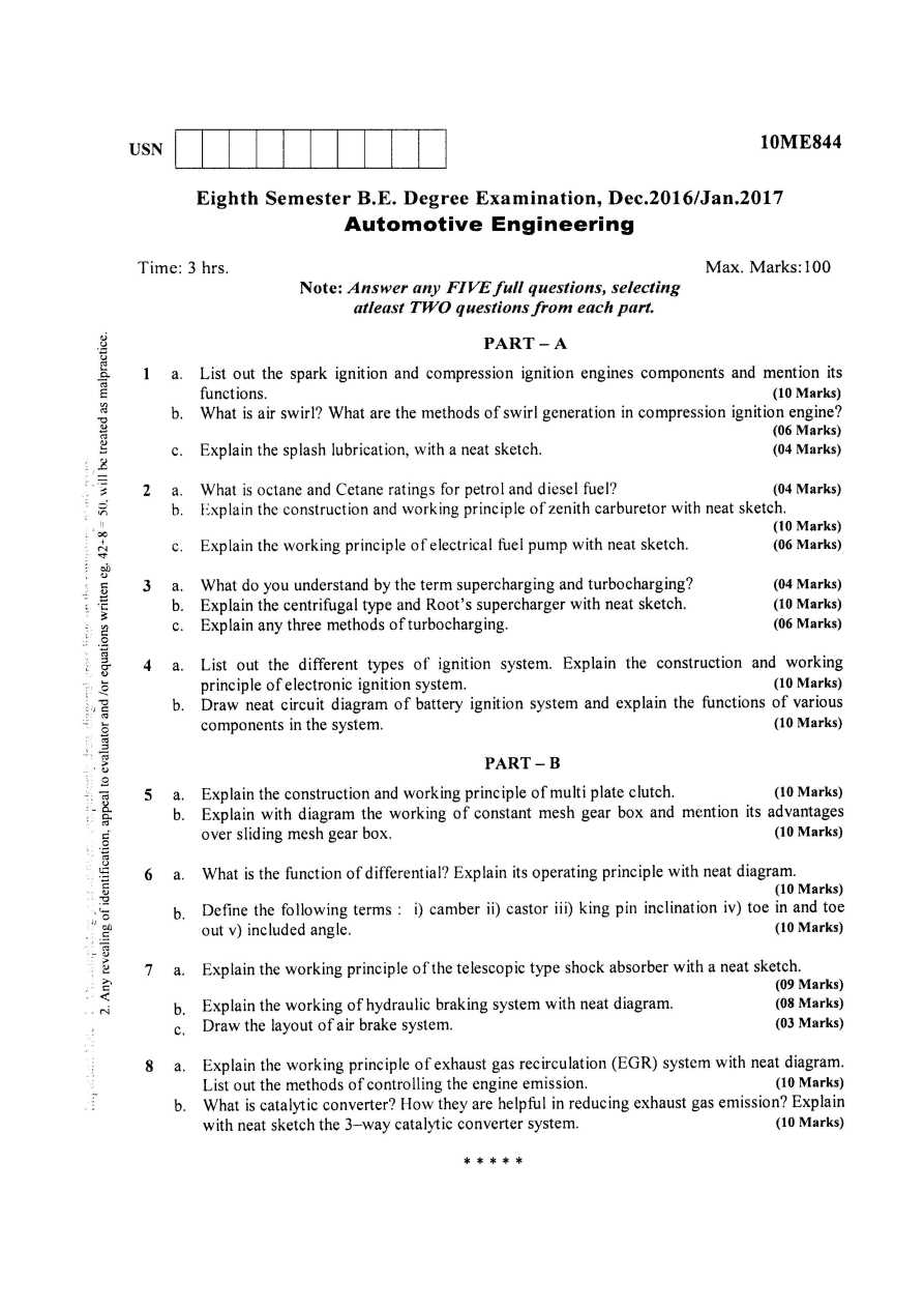 vtu phd entrance exam question papers for mechanical engineering pdf