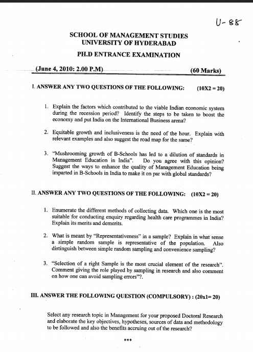 phd mathematics entrance test papers