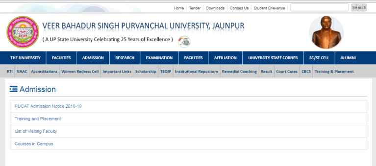 purvanchal university phd form 2023