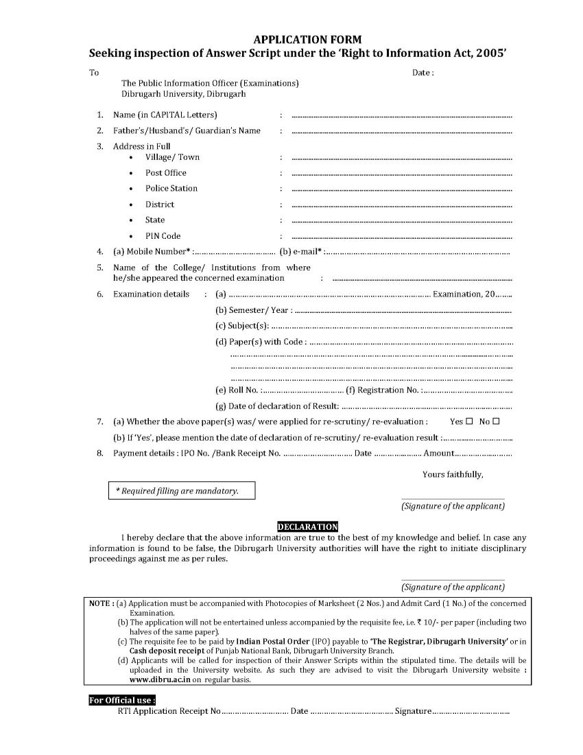 rti application form in marathi free download