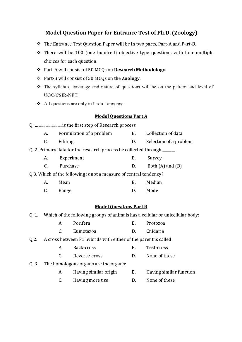 phd in nursing entrance exam question papers