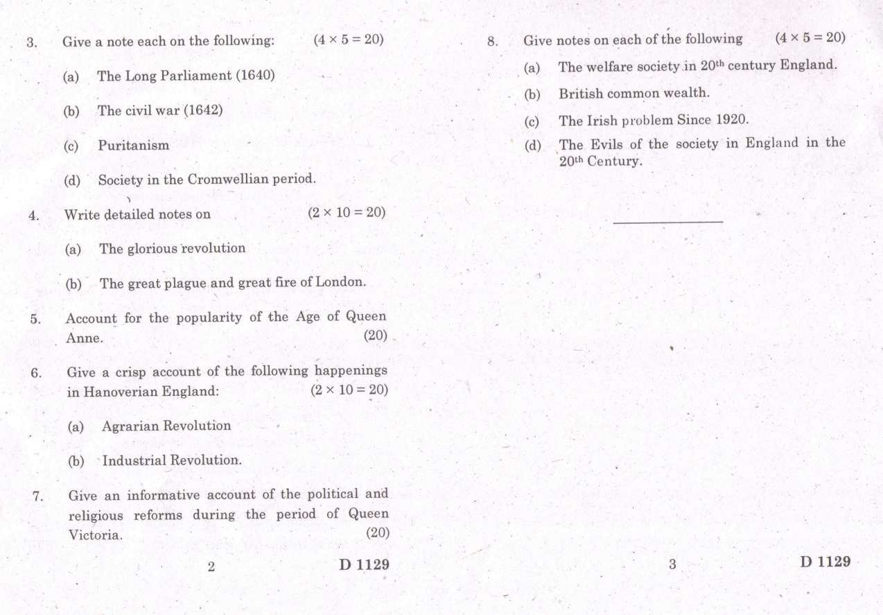 bharathiar university phd entrance exam model question paper