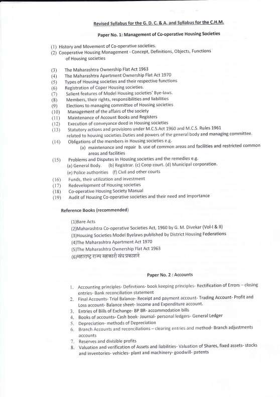 maharashtra housing society bye laws 2020 pdf in marathi