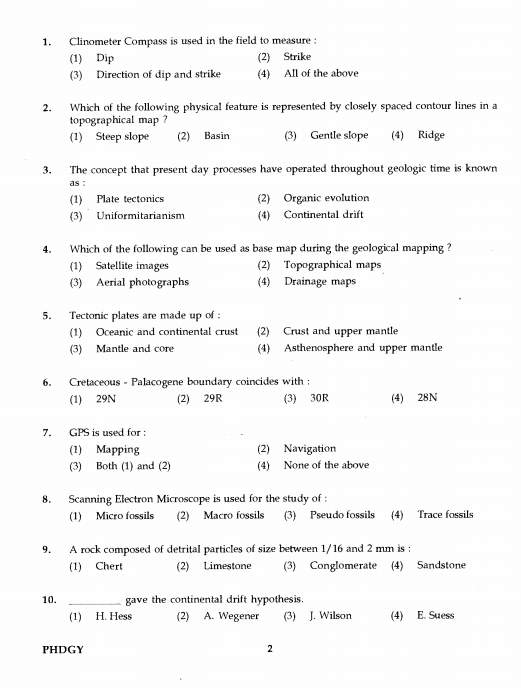 phd entrance exam question papers with answers pdf in english