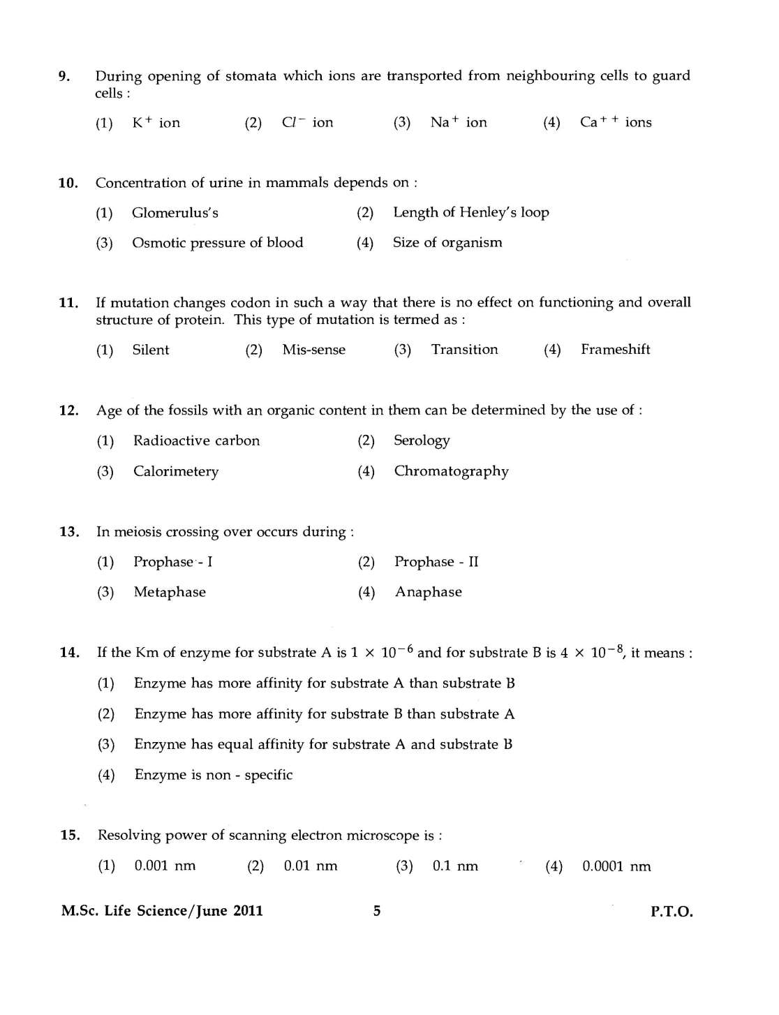 ignou assignment question paper for june 2023