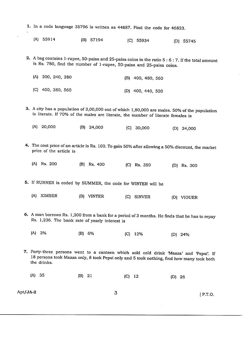 Aptitude Test Question Paper For Wipro