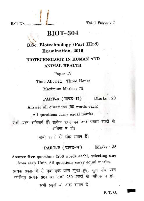 MLSU BIOT304- Biotech in Human & animal Health Question Paper : Mohanlal  Sukhadia University - 2022 2023 Student Forum