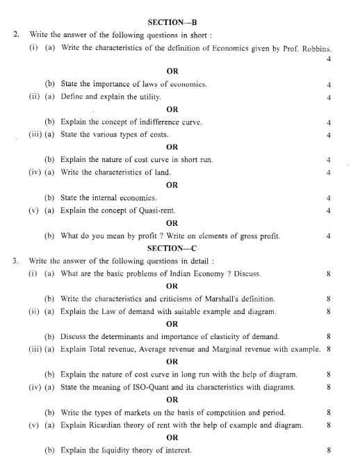sgbau research methodology question paper