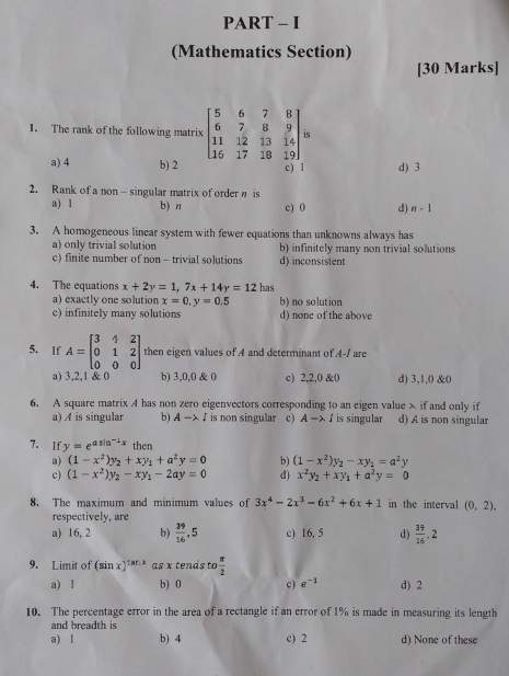 vtu phd entrance exam question papers mathematics