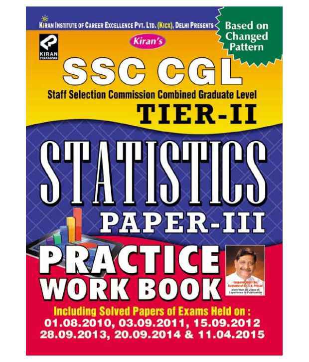 Buy SSC CGL Books Online I want to purchase the books of Staff