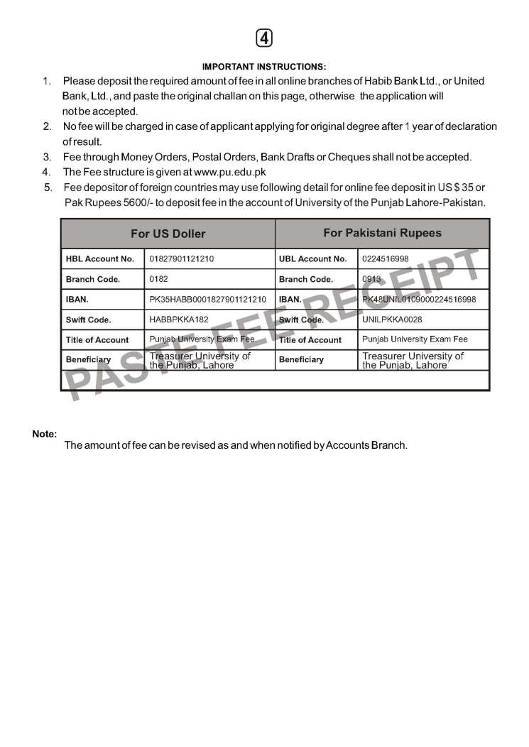 punjab university challan form for ma private