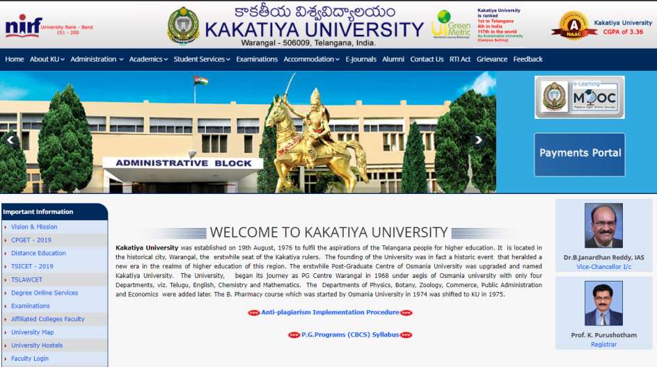 Kakatiya University MBA Model Papers - 2023 2024 Student Forum