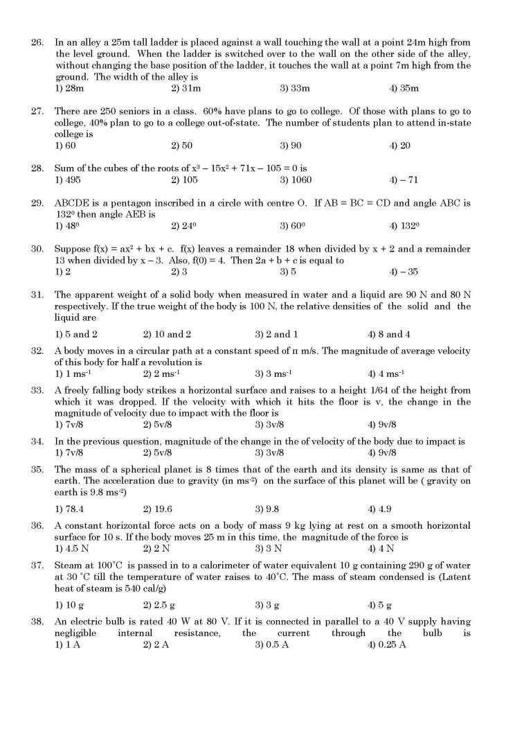 iiser-aptitude-test-sample-paper-with-answers-exampless-papers